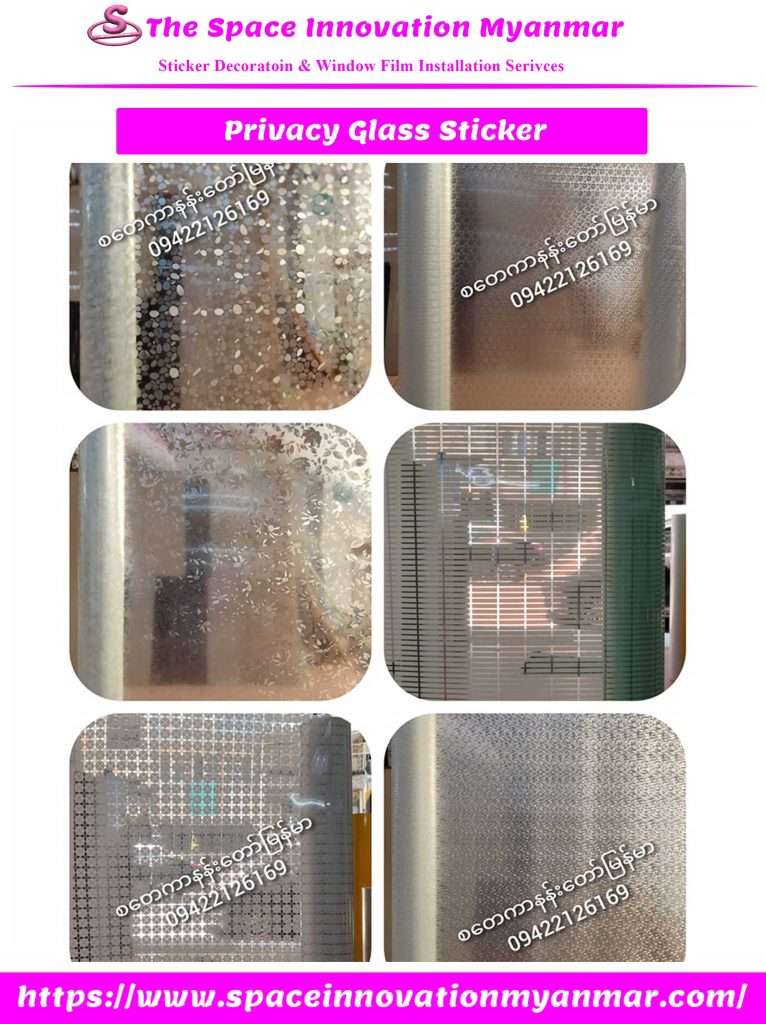 Privacy Glass Sticker Installation, Glass Sticker Decoration, Privacy Stickers