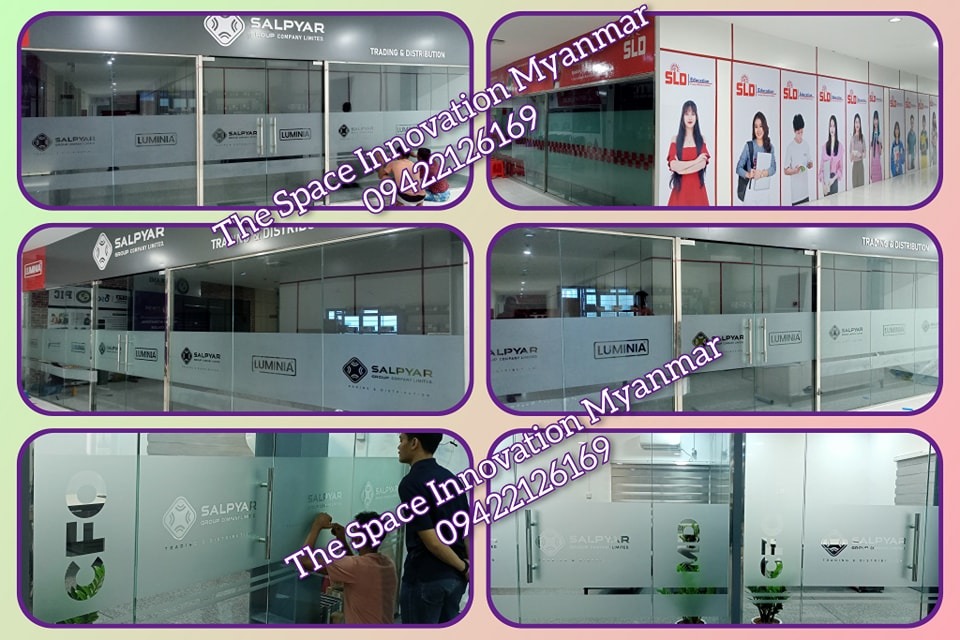 Privacy Sticker, UV Sticker, Sticker Printing, Wallpaper Installation